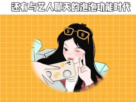 看得出来峰峻是真的想在2026有一番大动作了
#TF家族 #时代少年团 #TOP登陆少年 #高会