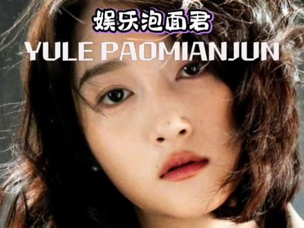 #岁月有情时制片人曾第一时间把剧本发给关晓彤 所以到底啥意思?#关晓彤#岁月有情时