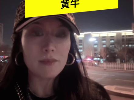 看到现场视频 那舞美灯光 只能说 松花江的宣传 松花蛋的效果 真白瞎了巨星实力 ! 现在演唱会全方位地卷,这样简单的就靠唱 也怪不得很多人没看完就往外走 不能好好给结石姐做吗?# Jessie j演唱会#演唱会门票 #jessiej结石姐