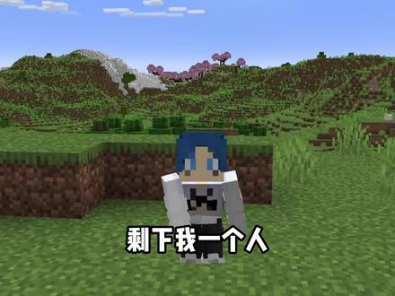 MC可以添加Ai玩家了? Player2网址:https://player2.game/
(*╹▽╹*)MOD网址:
Player2 AI NPC:https://modrinth.com/mod/player2npc
PlayerEngine:https://modrinth.com/mod/playerengine
Skin Restorer:https://modrinth.com/mod/skinrestorer
Cardinal Components API:https://modrinth.com/mod/cardinal-components-api
Architectury API:https://modrinth.com/mod/architectury-api
Fabric API:https://modrinth.com/mod/fabric-api
视频制作不易!点个赞吧!~我感谢你八辈祖宗!
#我的世界 #ai #抽象 #搞笑
