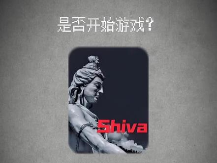 他从不失约。#shiva#夜行灯花宵 #bl