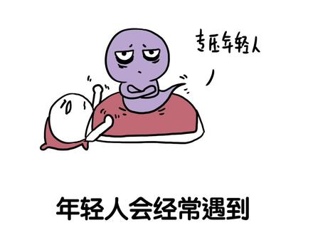 “鬼压床”到底是怎么回事?#科普 #梦魇