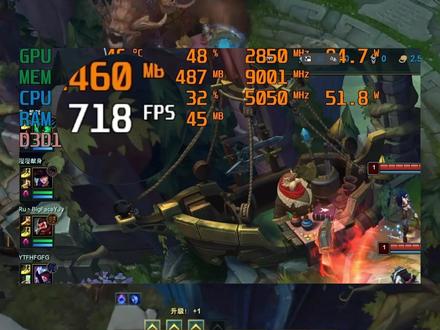 2月17日最新解决英雄联盟卡顿掉帧/抽帧/延迟高 百分百干货 2月17日最新解决英雄联盟卡顿掉帧/抽帧/延迟高 百分百干货解决教程!#英雄联盟 #英雄联盟卡顿掉帧 #英雄联盟掉帧 #LOL卡顿掉帧 #LOL掉帧