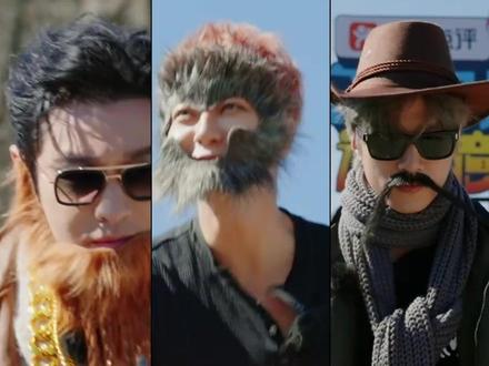 #宇宙闪烁请注意 内娱最吵的癫综要来了#王鹤棣 #刘耀文 #黄子韬 #黄晓明