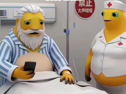 奶龙捧腹大笑ai指令 奶龙捧腹大笑ai教程 奶龙捧腹大笑ai怎么生成 奶龙捧腹大笑ai 奶龙捧腹大笑ai视频 奶龙捧腹大笑ai提示词 奶龙捧腹大笑ai特效 奶龙捧腹大笑ai模板 奶龙捧腹大笑ai怎么做 奶龙捧腹大笑ai软件#由小云雀seedance2.0制作 #小云雀AI #小云雀爆款马上成片#小云雀seedance#芯有云雀创作飞跃