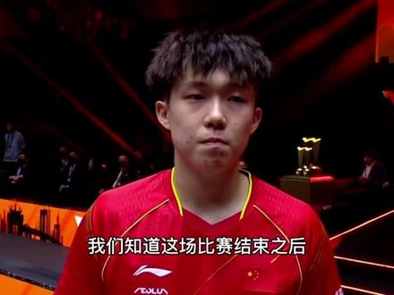 王楚钦这个单打冠军久违了#国乒 #王楚钦 #中国乒乓球