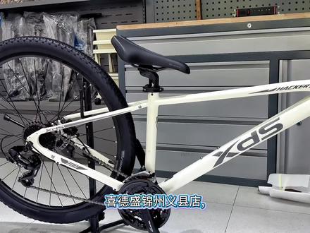 黑客700:26款对比25款:燕把更舒服、油碟更稳、镁叉更软、车架更硬!
• 刹车、前叉、操控全升级,长期骑直接上26款!
25款够用,26款全面进化、一步到位!#喜德盛#超轻技术 欢迎来店 试骑
