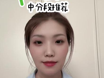 26年山西高考中分段(500-550分)推荐 今年中分段同分扎堆竞争比较激烈,且临近报志愿家长和孩子注意情绪好好沟通,不要盲目选择大热门,合适自己孩子的就是最好的。#高考 #山西高考 #山西高考志愿填报