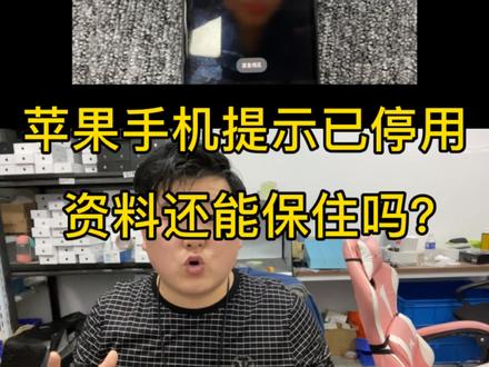 哎,我尽力了,大哥! @寂夜无情