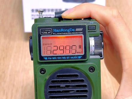 汉荣达702第三代短波王#收音机 #数码科技 #好物推荐🔥 #蓝牙音箱 #便携