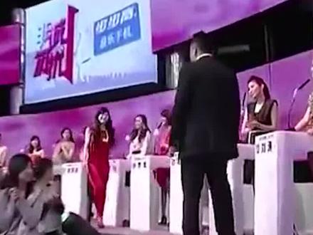 《非诚勿扰》女嘉宾王佳台上幸福牵手,台下闪婚后杀夫