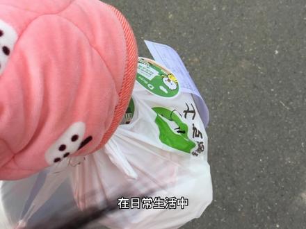 一公分是多少?你知道不#办公 #生活百味 #绘本 #科普一下 #科普 #双面碰撞反正是我 #炫出我的凡尔赛赛赛