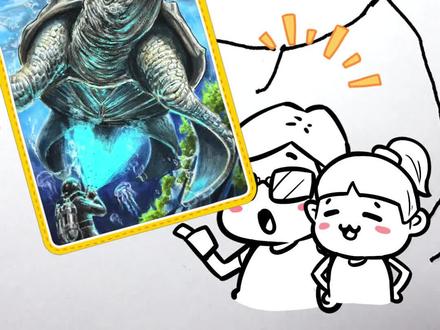 【绘本系列】女儿画老鹰,爸爸反手改成史前海洋最大“移动堡垒”#画画 #父女日常 #史前巨兽 #古巨龟 #远古海洋生物