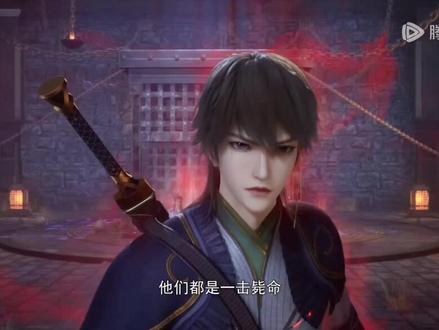 四方战,娶青槐#人间最得意#国漫