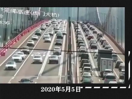 卡门涡街是什么?实验模拟风吹虎门大桥,奇怪的现象发生了 #科技 #科普 #科学 #实验
