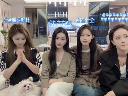 是谁一直在睁眼#恋爱脑测试 #挑战 #一定要看到最后 #闺蜜