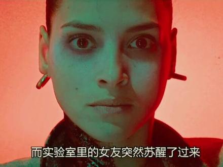 完结篇-暗夜博士#抖音电影推荐 #电影票团购 #影视解说