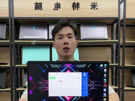 16寸红米G带独显直连3060显卡能玩吃鸡永劫无间元神战地大表哥老头环赛博朋克的二手游戏本#二手笔记本电脑 #游戏本推荐 #杭州二手游戏本