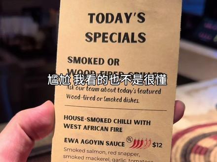 有多少难过是笑着说出来的 #vlog日常 #金牛座前夫哥