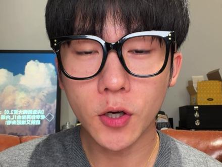 豆包教我化“炸裂吸粉妆” #AI化妆 #美妆 #吸粉妆