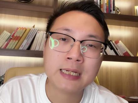 #小红书 #小红书运营 #小红书推广 小红书如何快速起号,小红书怎么发才有流量