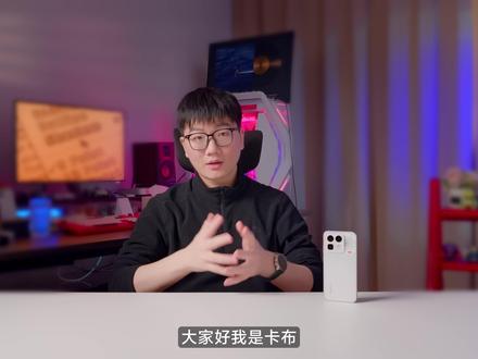 真我Neo8,3月「5.753」版本更新。 吃上ColorOS了?#真我Neo8 #realmeui7.0 #ColorOS16