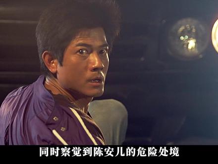 《全城戒备》P3:吴京大战变异人,却连累老婆惨死! #吴京 #郭富城 #抖音精选 #青年创作者成长计划