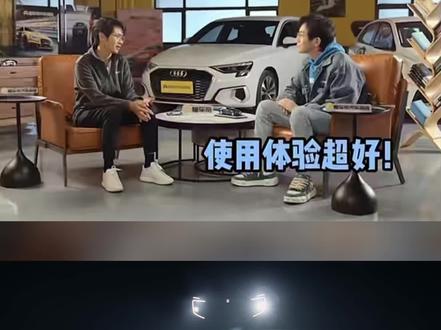 据说飞驰人生3里面的阿维塔12是韩寒自己的 #飞驰人生3 #飞驰的阿维塔 #阿维塔12