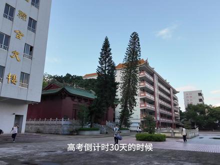 人无法同时拥有青春和对青春的感受。#高三 #高考 #青春