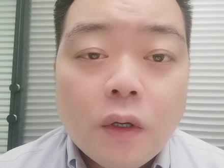夫妻双方有一方征信不好可以贷到款吗?如果可以都有哪些要求#银行贷款 #征信#信贷