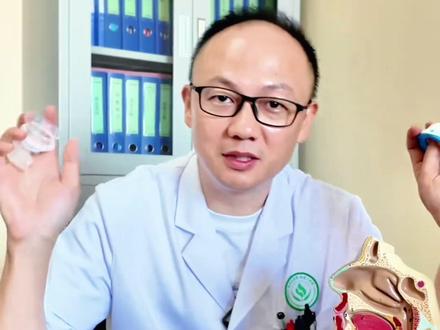 评测网上8款止鼾器,都是樊医生亲身体验并分享 #打呼噜#鼾症#睡眠呼吸暂停#鼾症专家樊可成#止鼾器