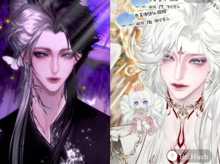 我不管,少爷你就是叫hush宝宝了!情丝疯长的少爷啊#铭铭sh你 #rchush #xy李傲铭