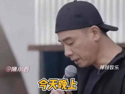 看来大家都听不懂春哥说话 #陈小春 #张智霖 #张晋 #娱乐