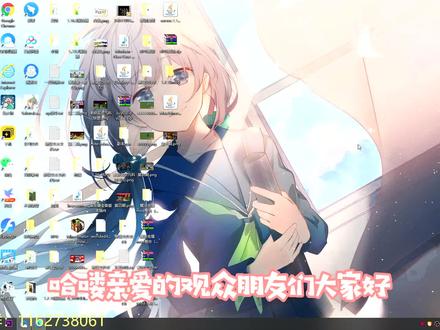 我的世界电脑端国际版详细教程视频,mod安装、皮肤使用等