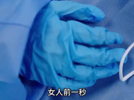 医妃逆袭:爷爷突发急症,微创手术力挽狂澜* #重生80万人嫌肥妻逆袭了 #天桥短剧 #热门短剧推荐