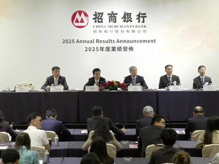招商银行董事长缪建民答证券时报:招行真正的护城河是把“以客户为中心”的理念内化为企业文化