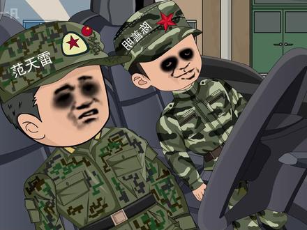 《精兵劲旅》第1集 - 在下江一凡 - 抖音