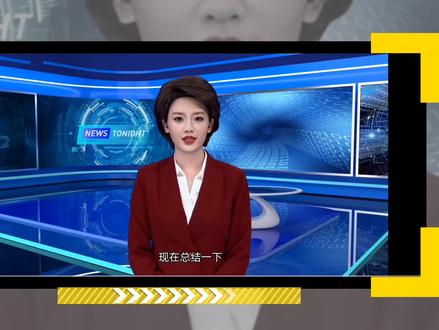 pi Mainnet的KYC认证注意事项 #科普一下