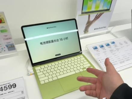 上手MacBook Neo才懂:老Air才是真性价比王者#MacBookNeo #苹果笔记本 #笔记本推荐 #数码测评 #性价比电脑