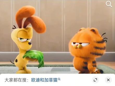 无水印保存动图教程#教程分享