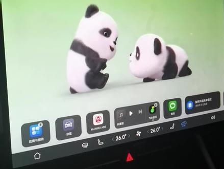 更新ADS4.1后的功能设置和对新版本的一些看法#ADS4.1#鸿蒙智行#智界R7#抖音小助手