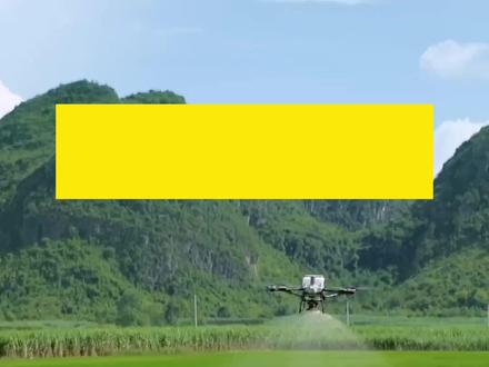 大疆T100S施肥参数模板(直接照抄) #大疆T100S #无人机飞防 #无人机打药 #无人机植保 #农业无人机