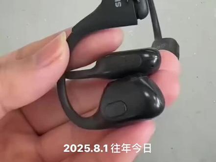 韶音耳机骨传导耳机不开机不充电维修修复更换主板更换耳挂没声音 #韶音耳机 #韶音耳机维修 #骨传导耳机维修#数码维修教程 #耳机维修