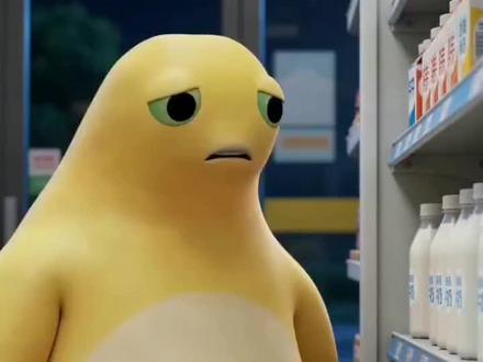 求你别离开我,因为我欠你太多#奶龙#抽象#奶龙捧腹大笑