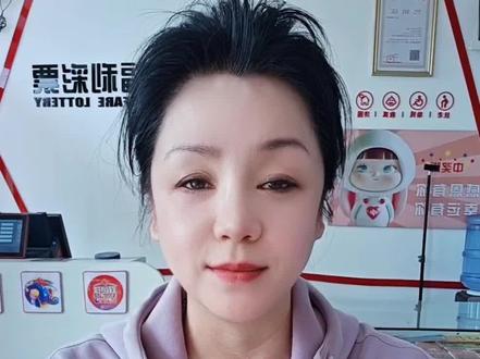 福彩3D玩法解析#