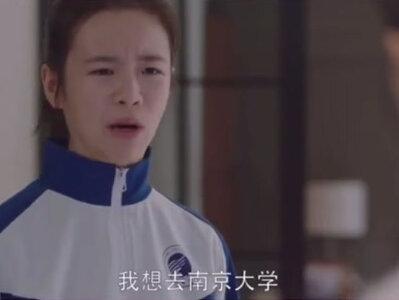 慕了!“南大天文学子星”闪耀宇宙!#天文 #银河系 #小行星 #宇宙 #南京大学120周年校庆 @抖音校园