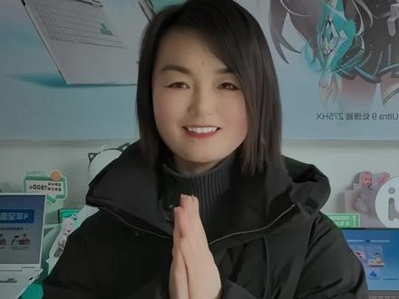 笔记本外接显示器怎么设置#华硕无畏#华硕无畏pro14#4加4#华硕321彩蛋节