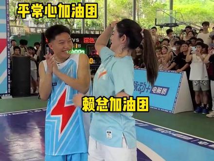 太有节目了!电充的满满的!#脉动不停电篮球赛#快乐运动不停电#脉动电解质#脉动