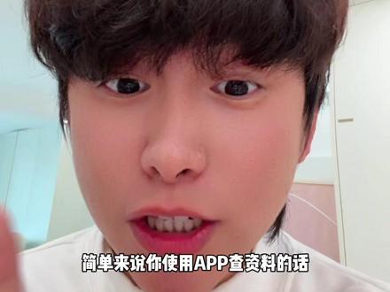 回答我利好什么!#基金 #股民