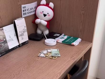 记住~公交卡是可以退费的 #韩国旅游 #首尔旅行 #公交卡 #退费 #首尔民宿